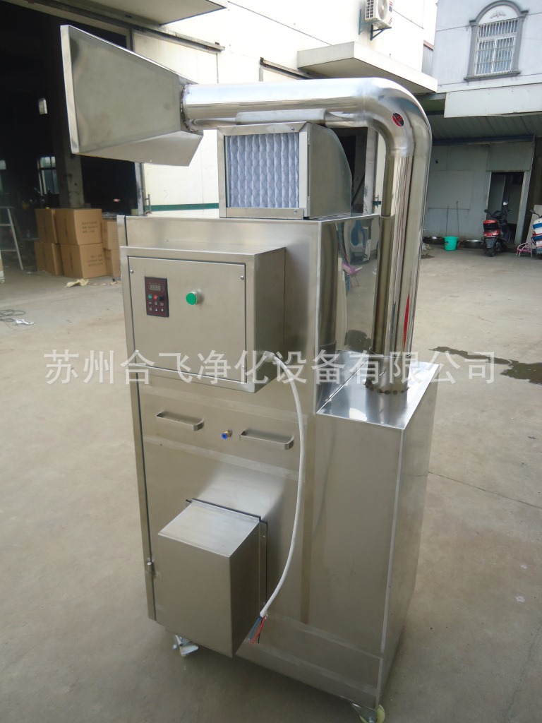 移动除尘器1700风量 中小型工业除尘的智能解决方案